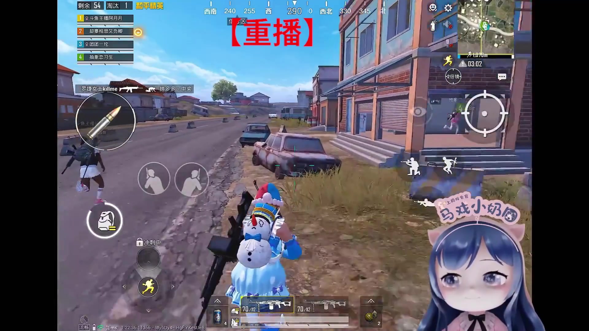 【2023-11-02 08点场】一条小团团OvO：休息咯~~耶耶耶耶耶耶