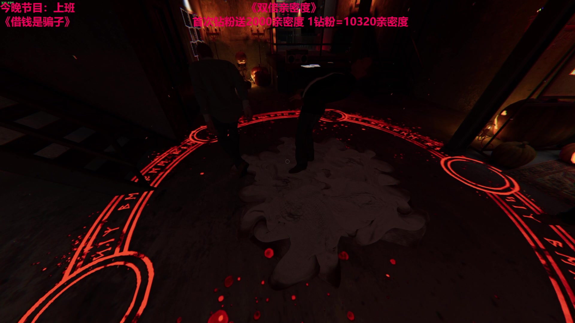 【2023-11-02 01点场】TYF唐亦风：今天晚点到 可能8.