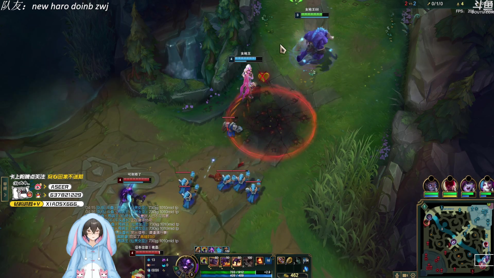 【2023-11-02 19点场】预言家lol：5点半直播，比赛结束组排！