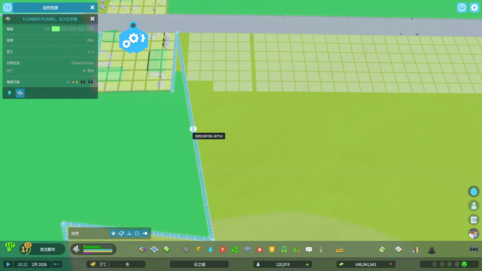 【2023-11-02 20点场】BIU一雷哥：这游戏好玩啊！