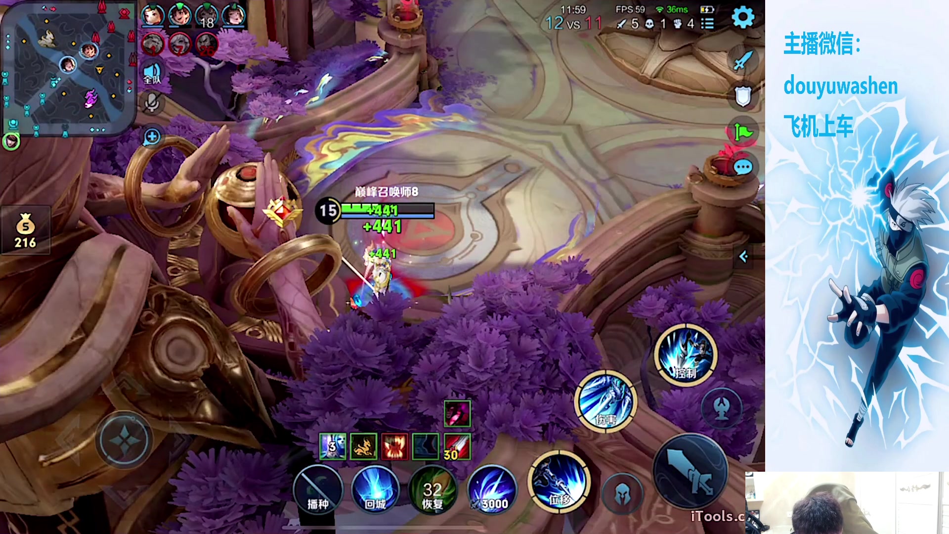 【2023-11-02 17点场】小小青蛙笑i：欢迎来到小糖人的直播间！