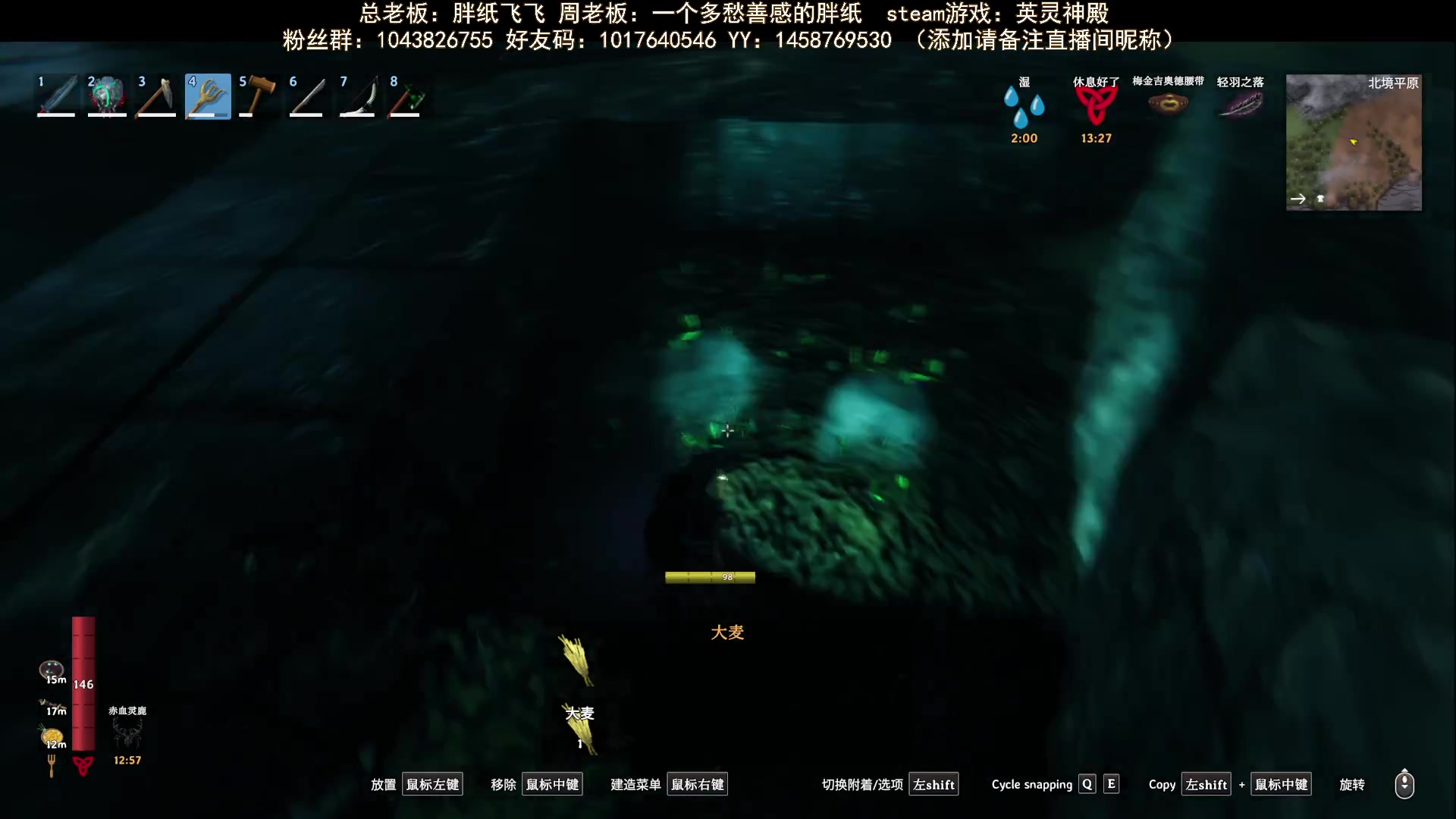 【2023-11-02 20点场】三时小周每娘娘：抓紧时间放烟花，因为明天