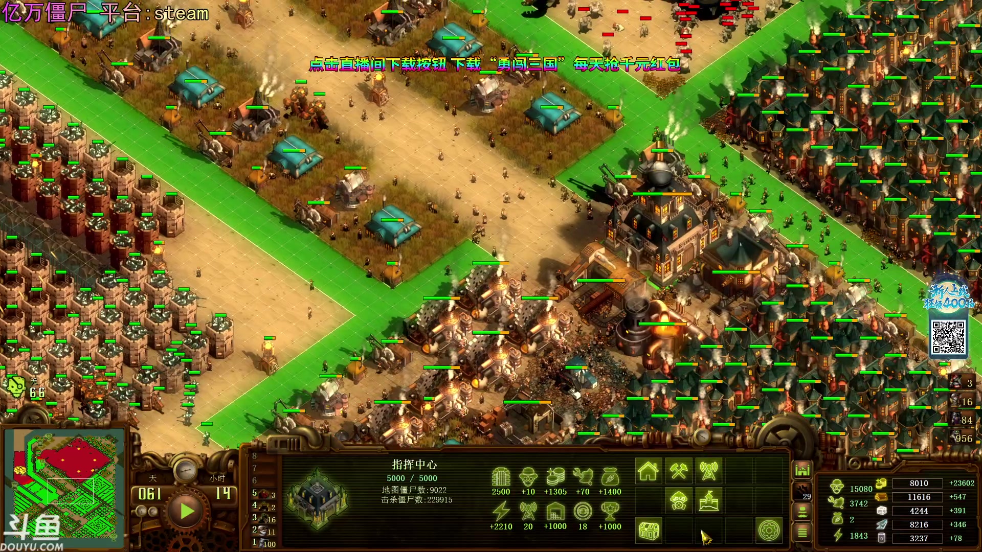 【2023-11-02 19点场】荣耀洋洋：【洋洋】小众，独立，单机游戏！