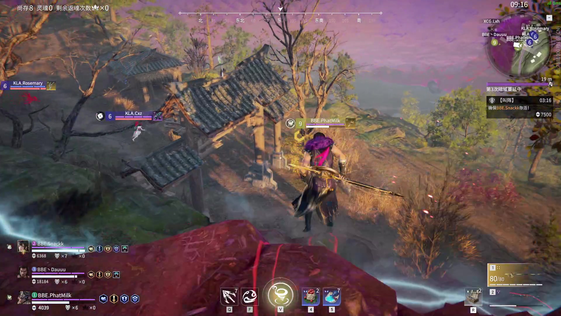 【2023-11-02 15点场】解说嘟师傅：【嘟师傅】劫杯训练赛！