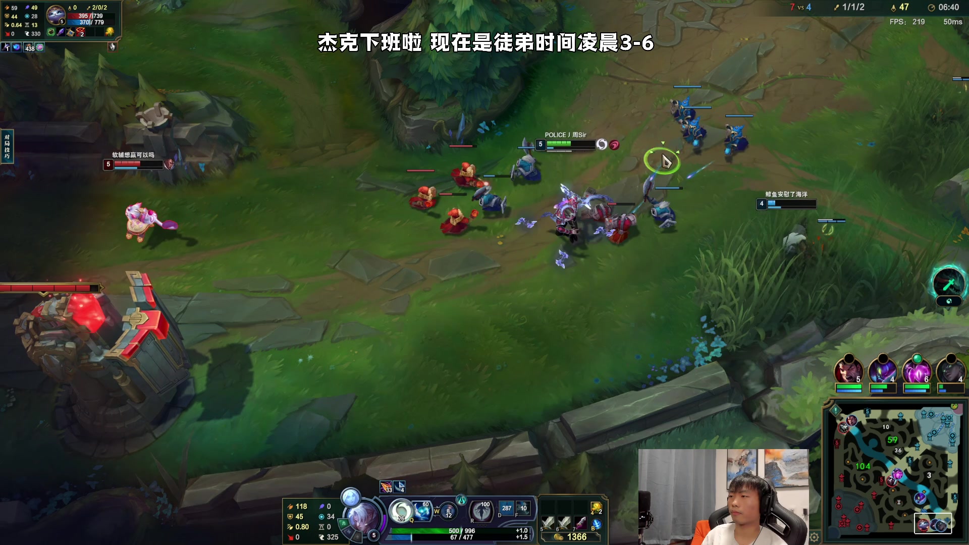 【2023-11-02 03点场】杰克螳螂：每晚8点满状态准时开播！