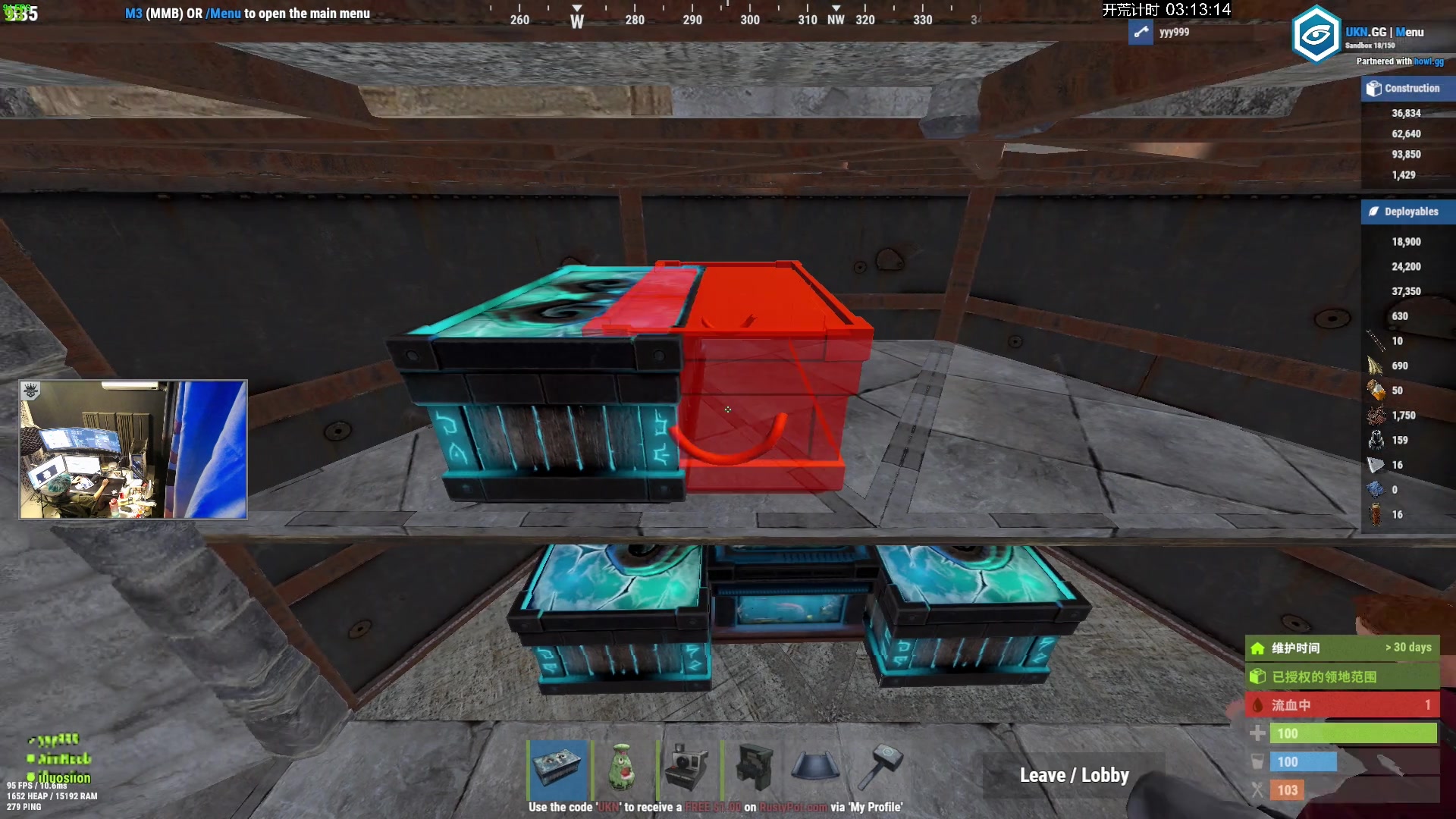 【2023-11-01 23点场】斯祥丶：简单的游戏日常！