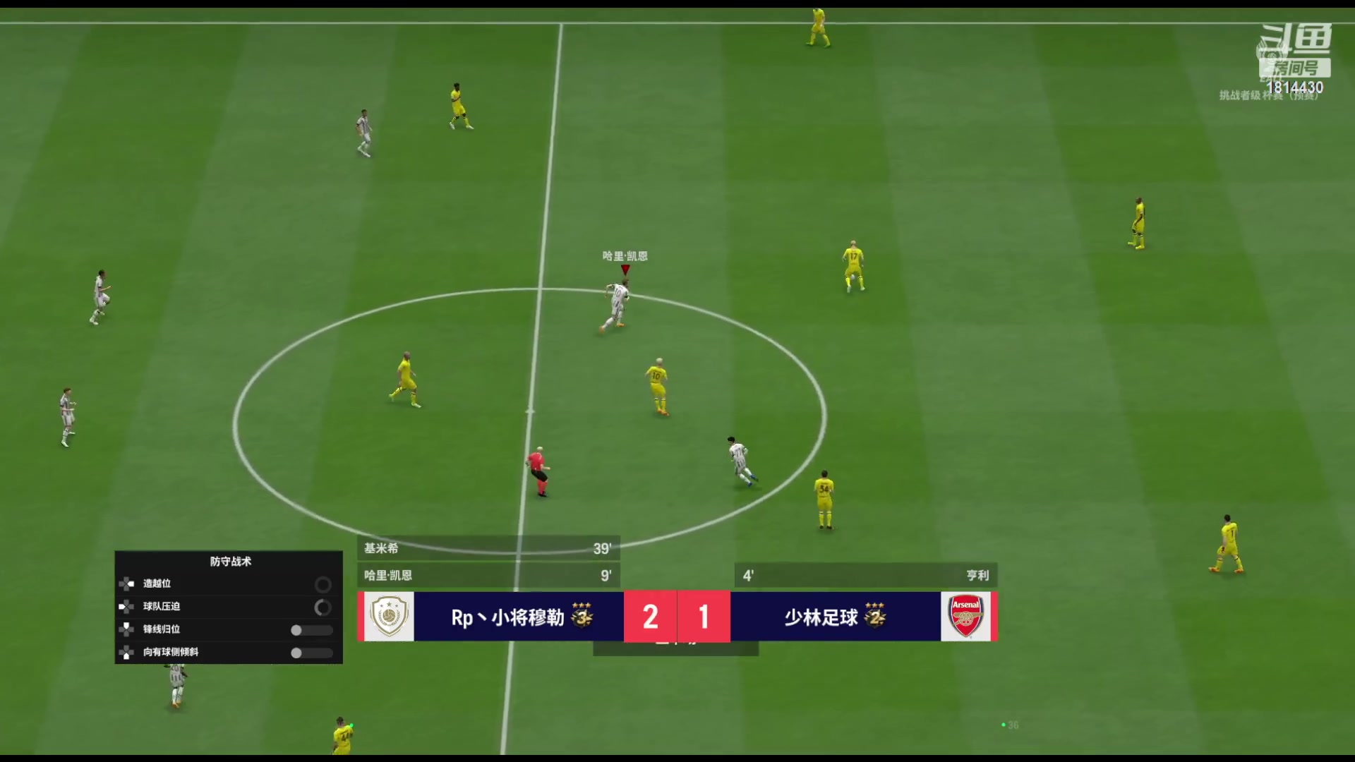 【2023-10-30 18点场】JiaJu就是我啊：人在烟台，冲刺排位~