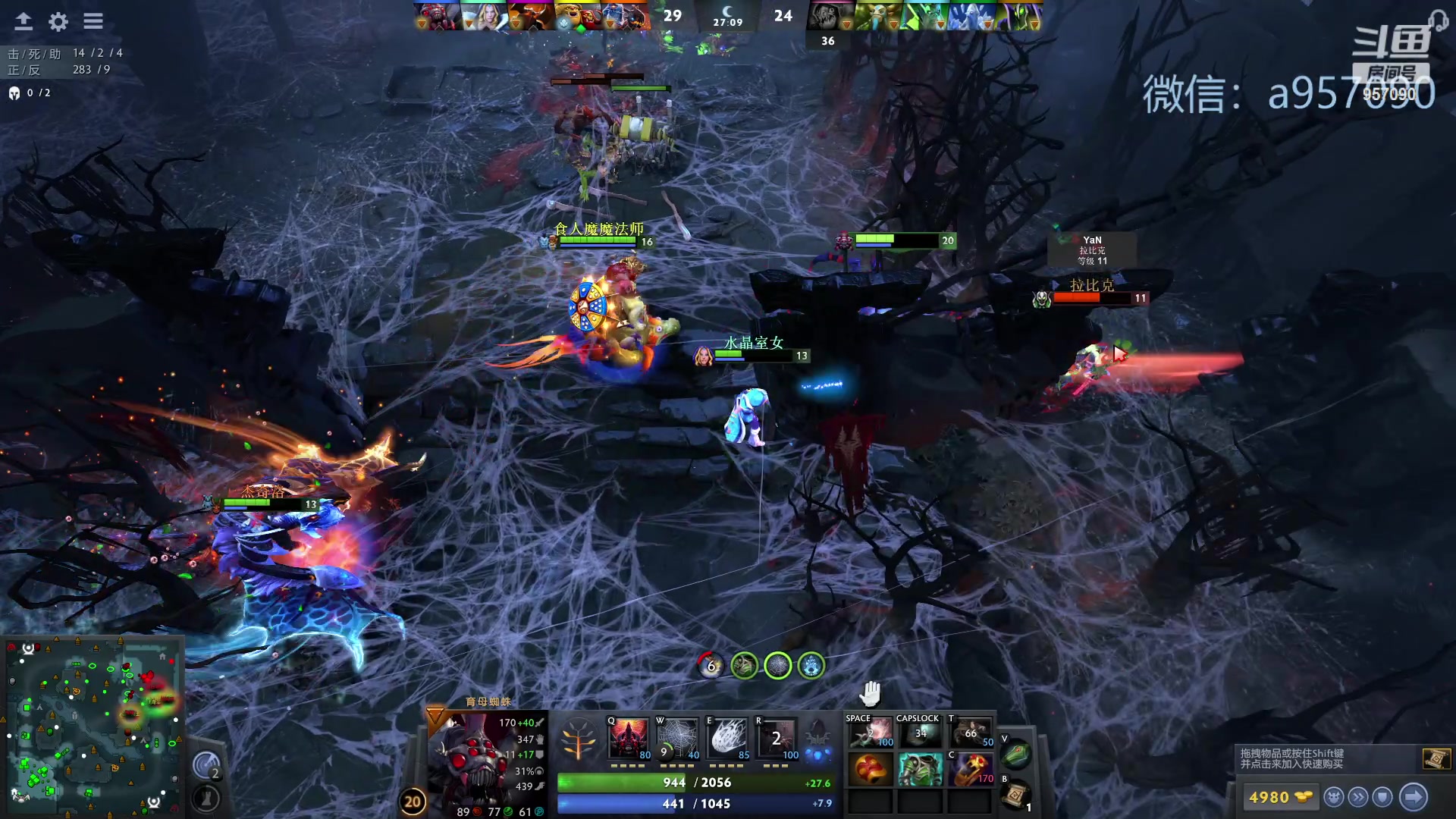 【2023-11-02 19点场】踏上征途167：30000分主播    ---3个号