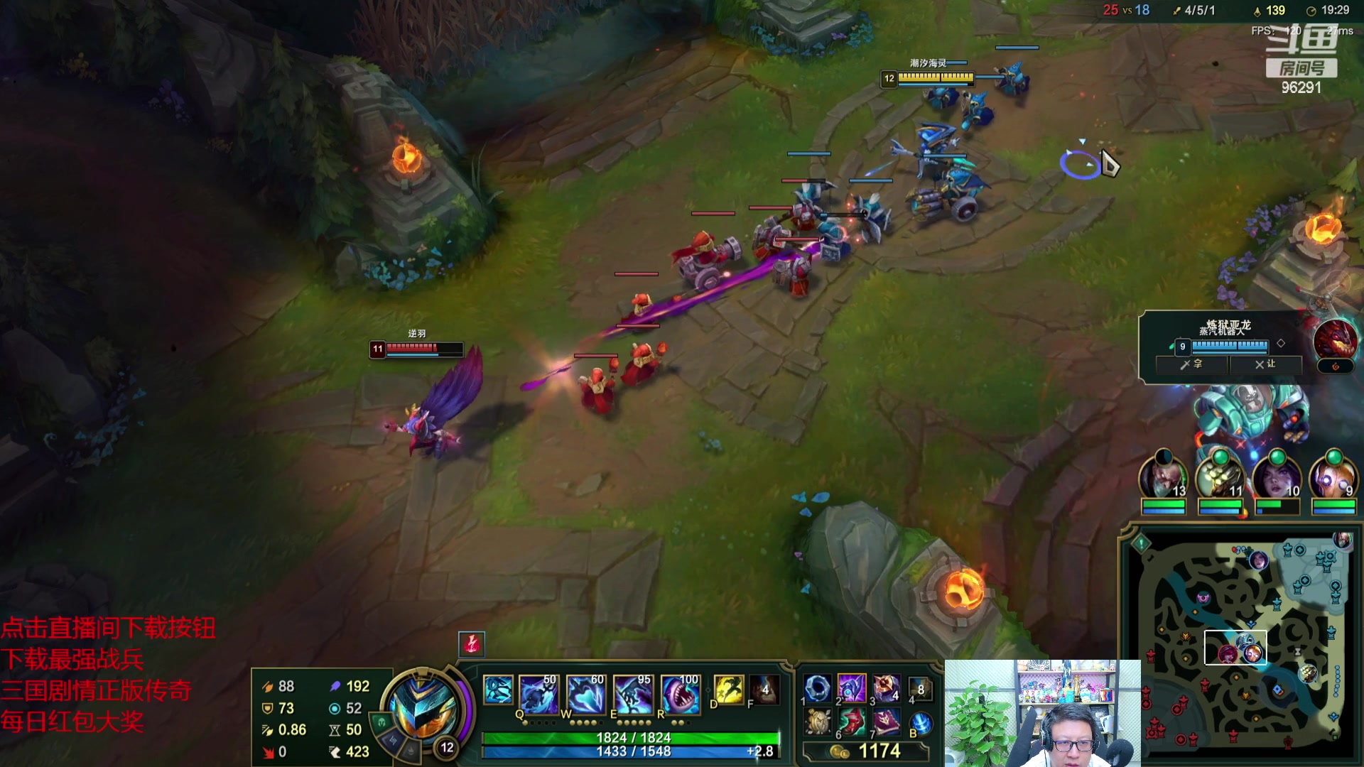 【2023-11-02 20点场】东北大鹌鹑：东北大鹌鹑 恐怖如斯