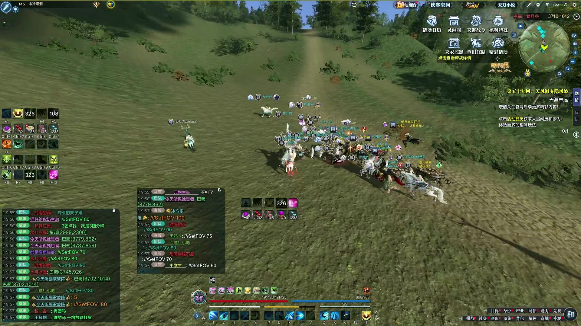 【2023-11-01 19点场】燕徊硯：阿瑟：混王之王！