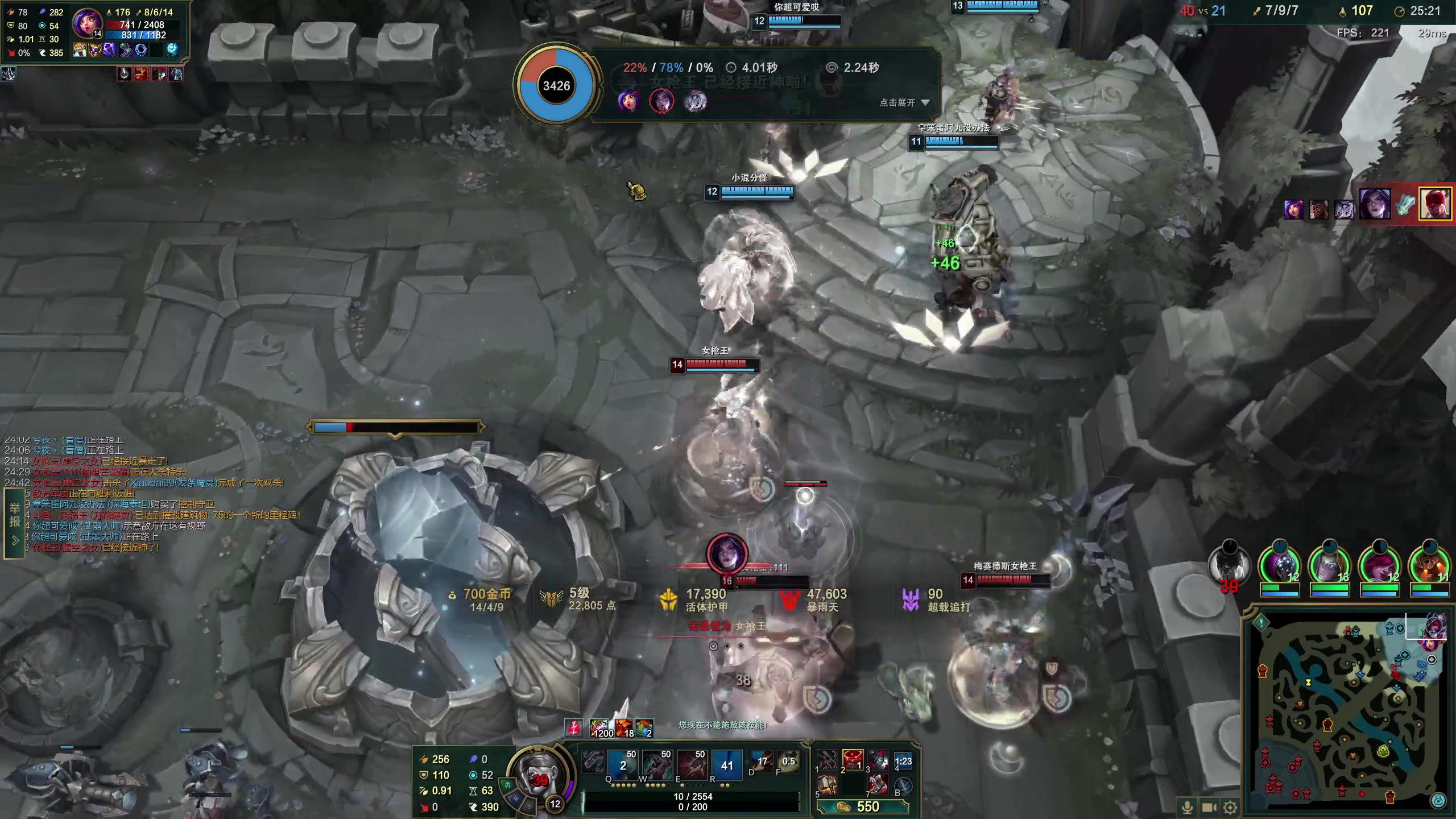 【2023-11-02 20点场】兮夜丶xiye：xiye: 无头 一区慈善车队