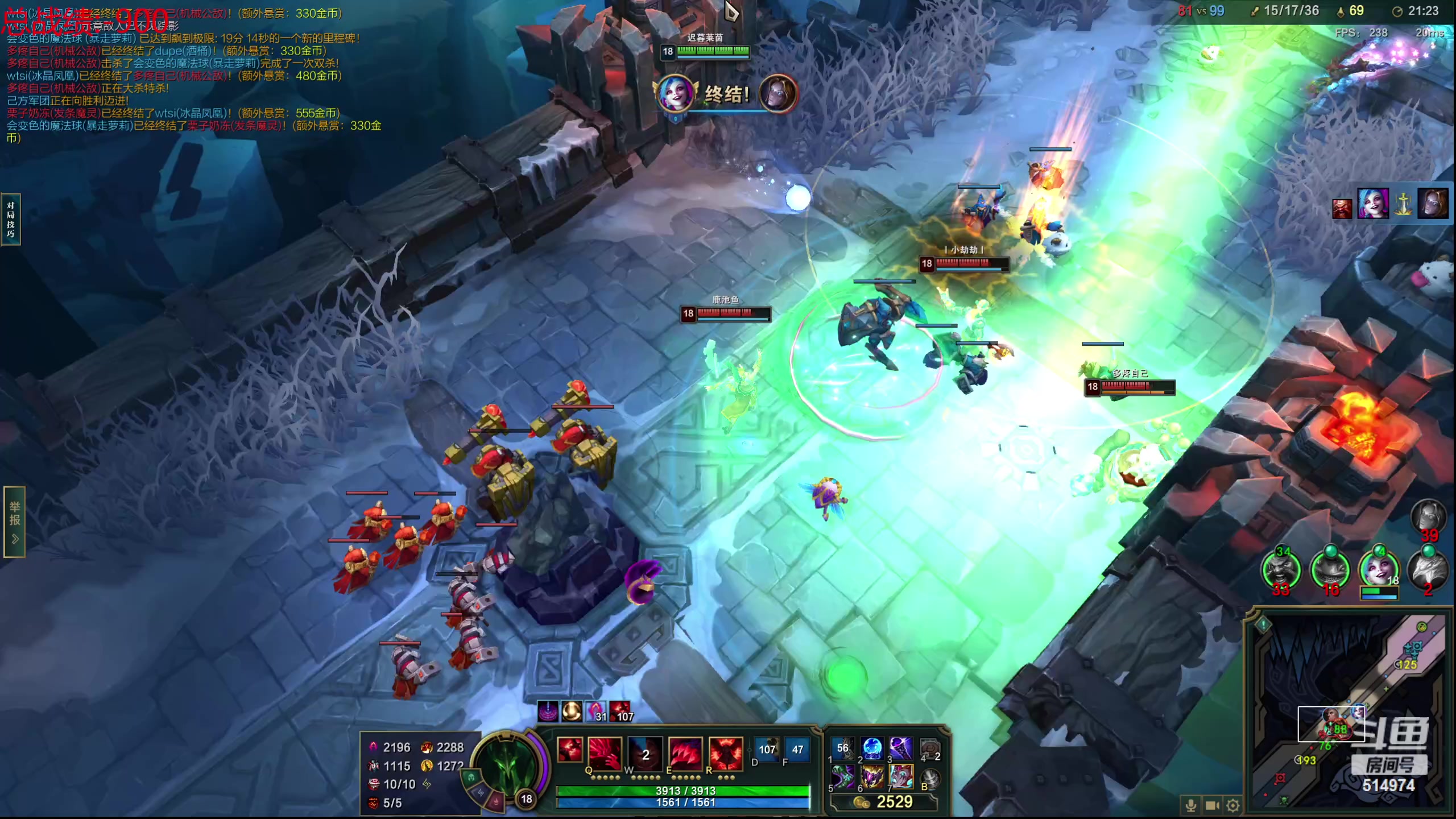 【2023-11-01 22点场】迷离之道丶：迷离劫：我来了