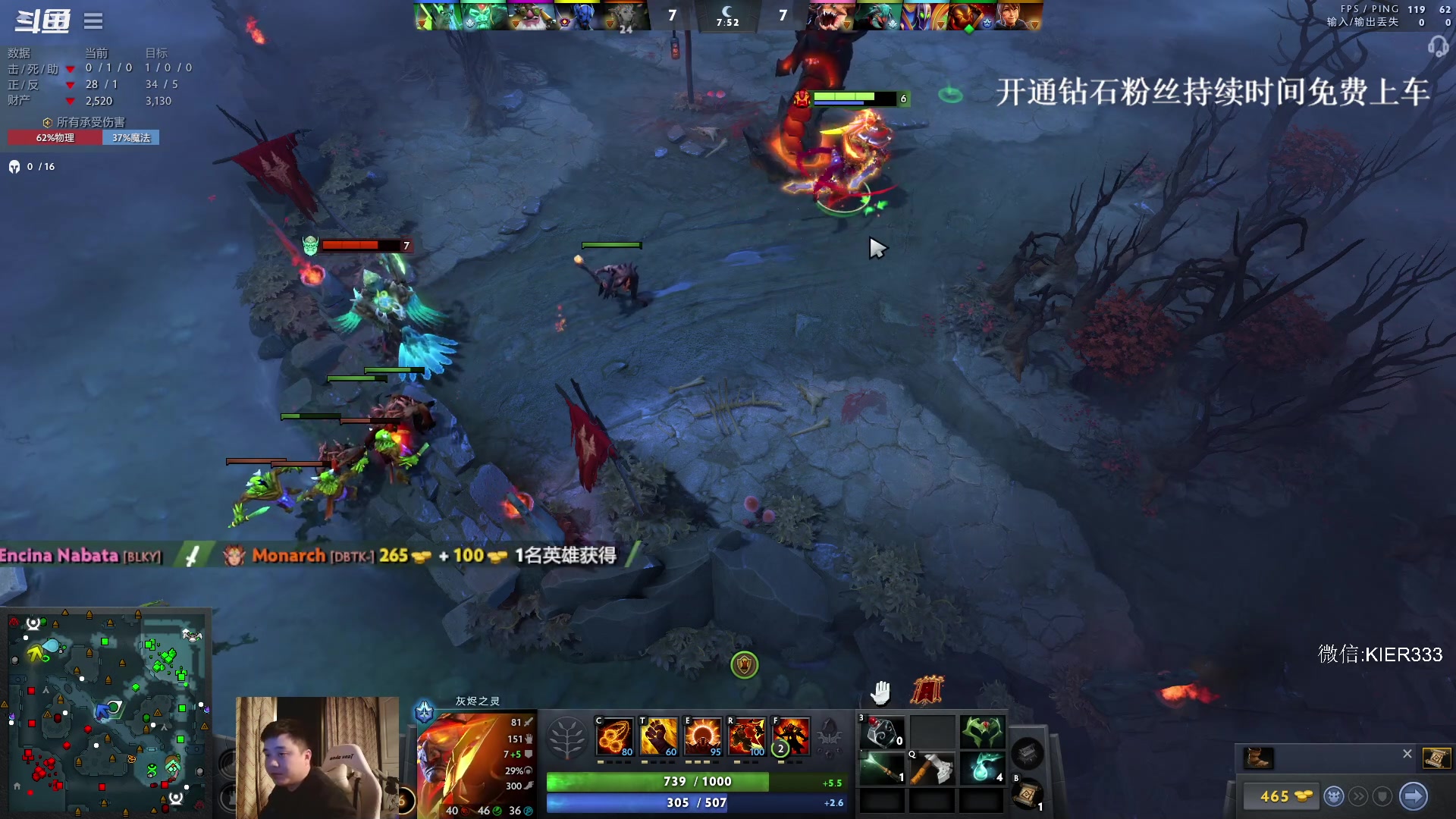 【2023-11-02 02点场】叶子长青K：长青派火猫 凶得批爆