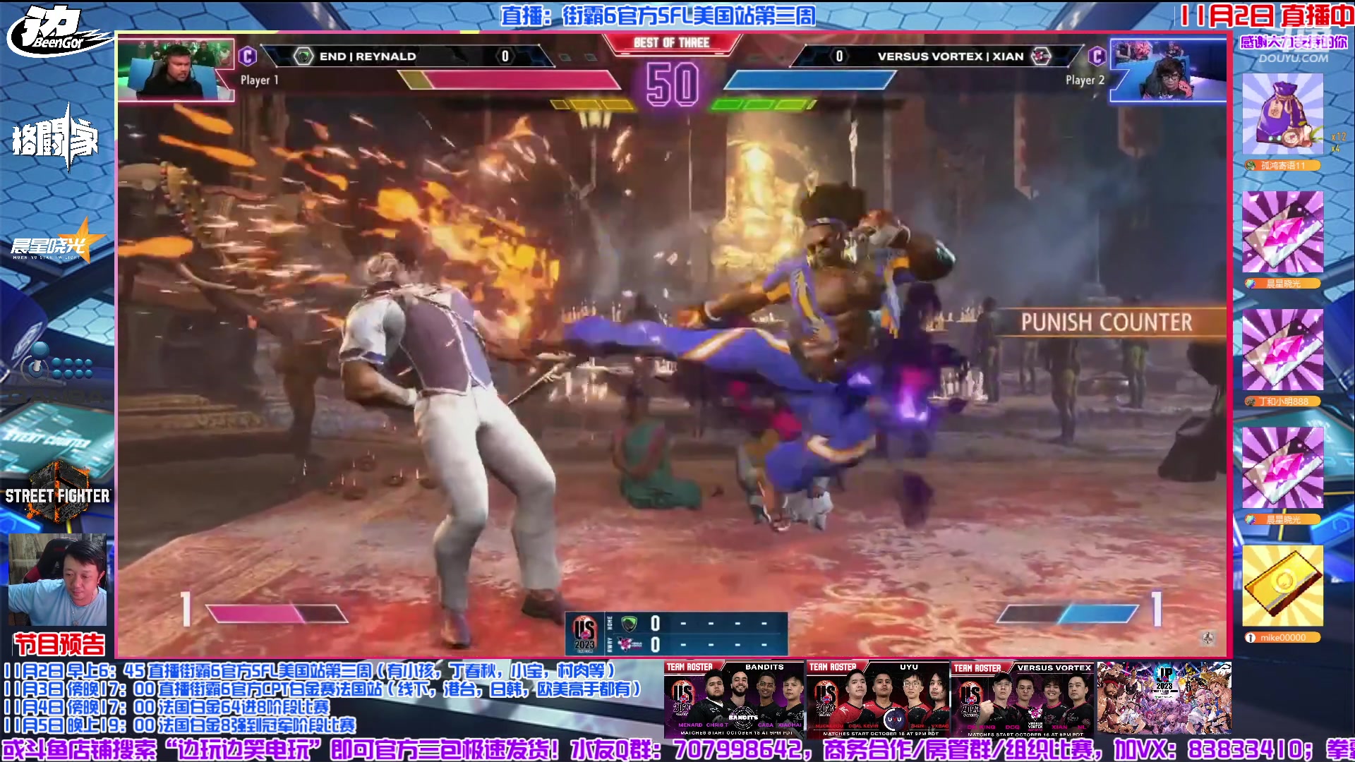 【2023-11-02 08点场】边哥BeenGor：直播：中国队伍相遇！街霸6官方美国SFL