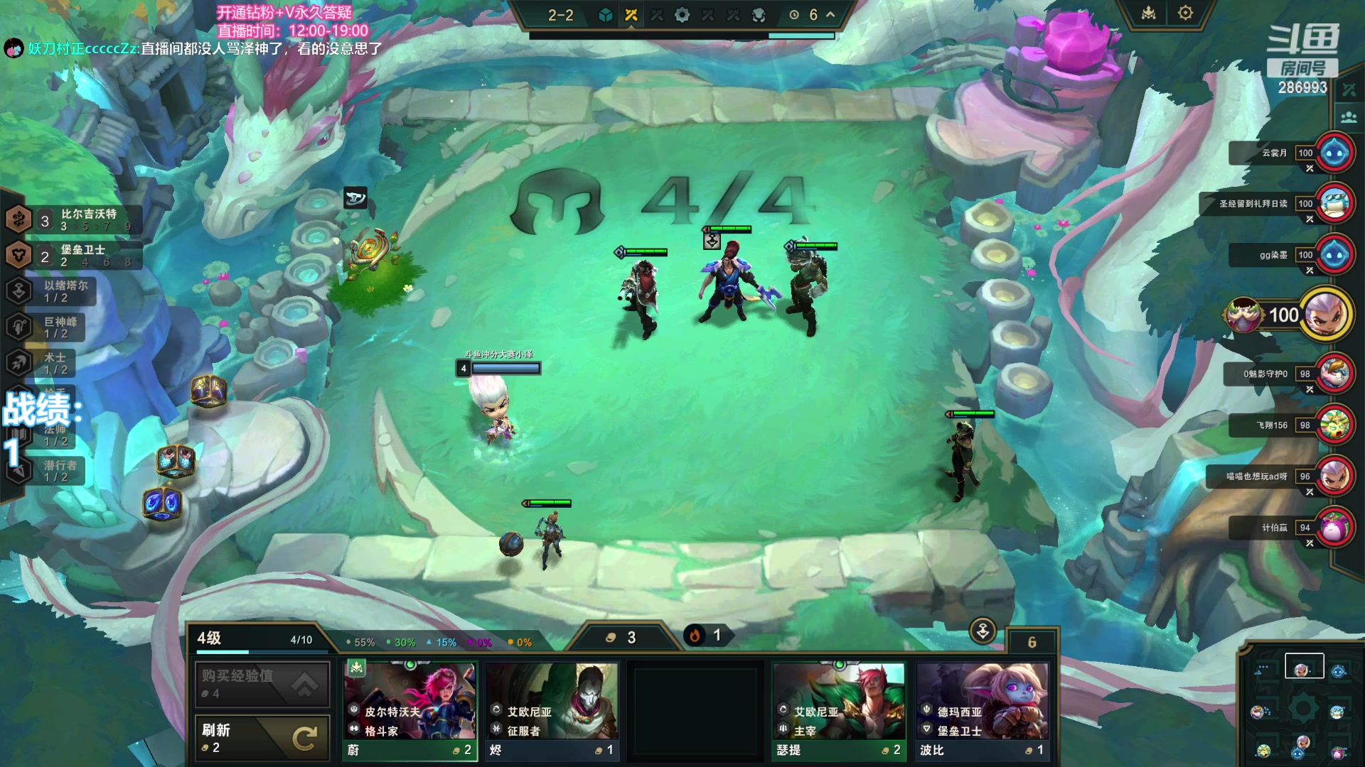 【2023-11-02 13点场】卑微小泽丶：小泽：先云顶然后内