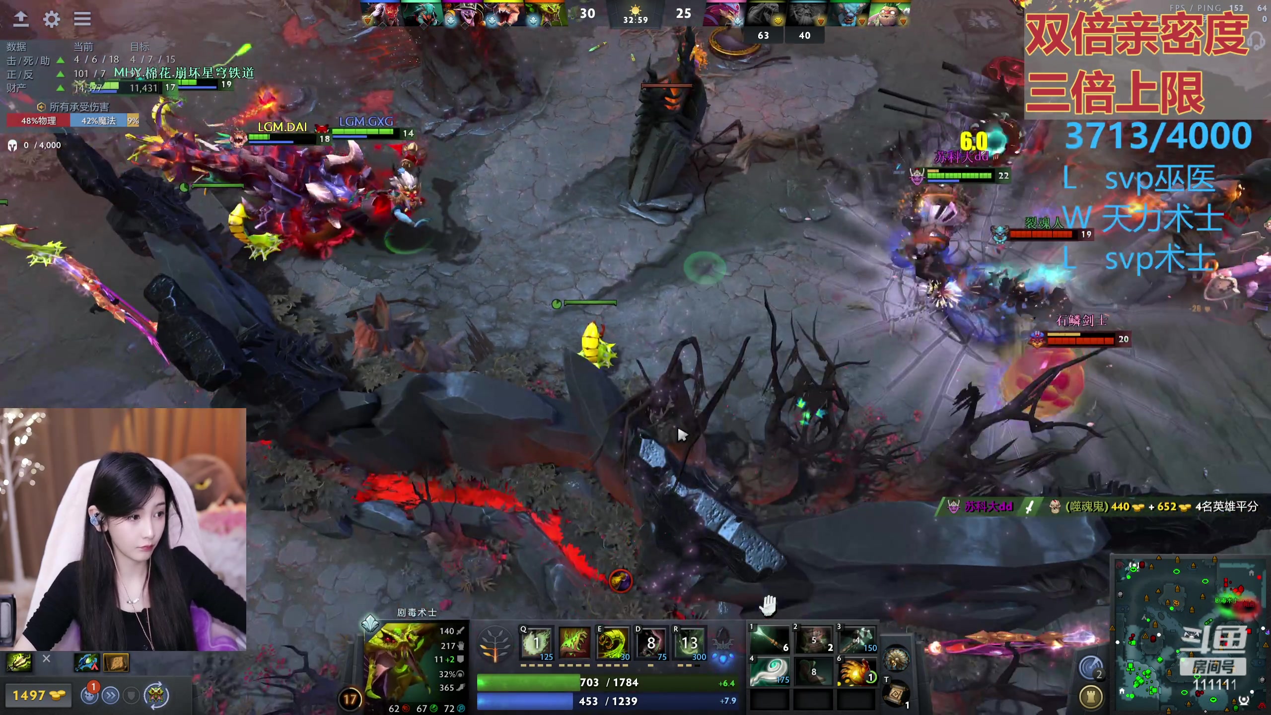 【2023-11-02 20点场】叶知秋Vanessa：秋：黄金双倍 晚上好