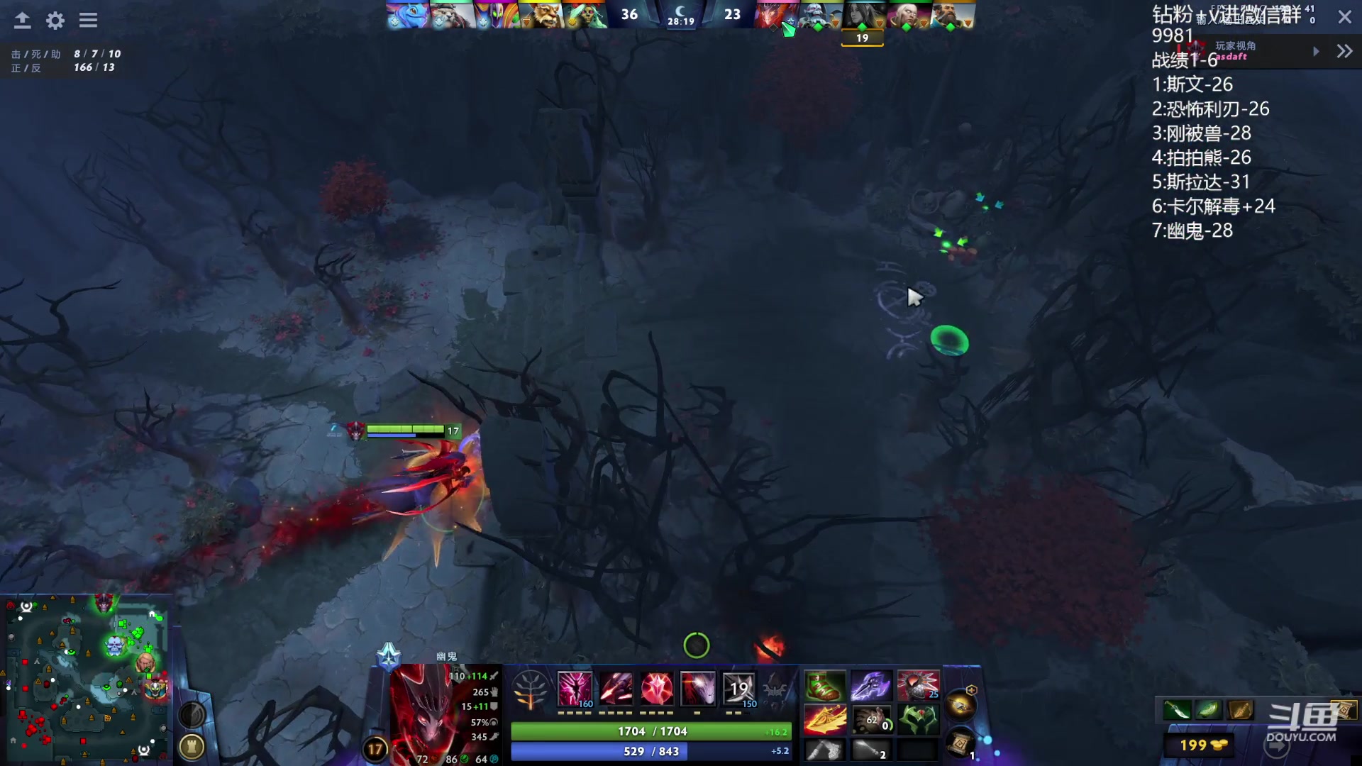 【2023-11-02 17点场】艾斯yoona：yoona:全力以赴冲分！