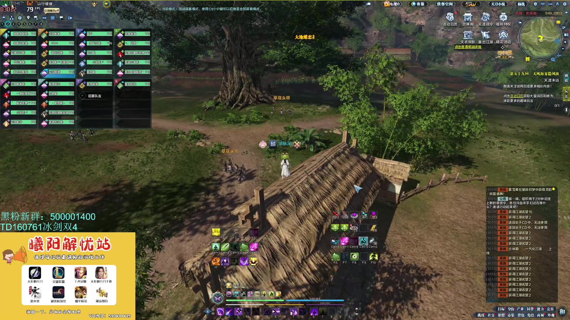 【2023-11-01 16点场】燕徊硯：阿瑟：混王之王！