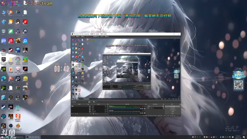 【2023-11-02 17点场】荣耀洋洋：【洋洋】小众，独立，单机游戏！