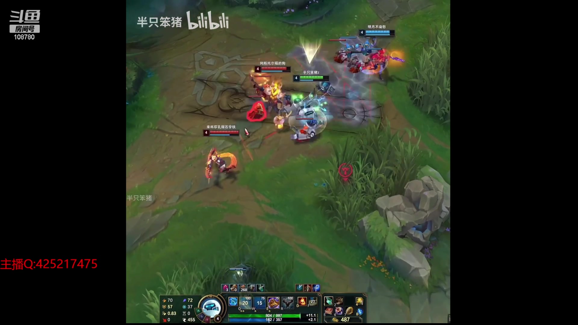 【2023-11-02 06点场】兮饭锐雯：我乱斗狂少！