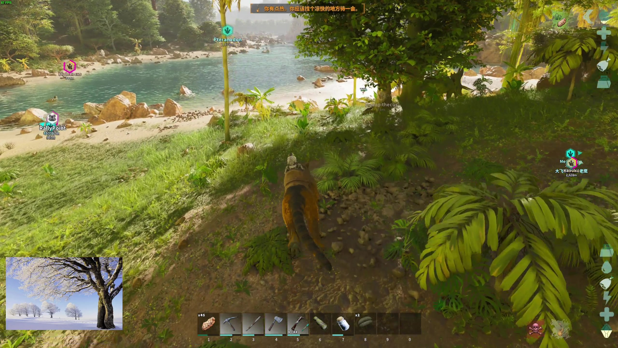 【2023-11-02 00点场】主播杰克曼：方舟生存进化 虚幻5重制版