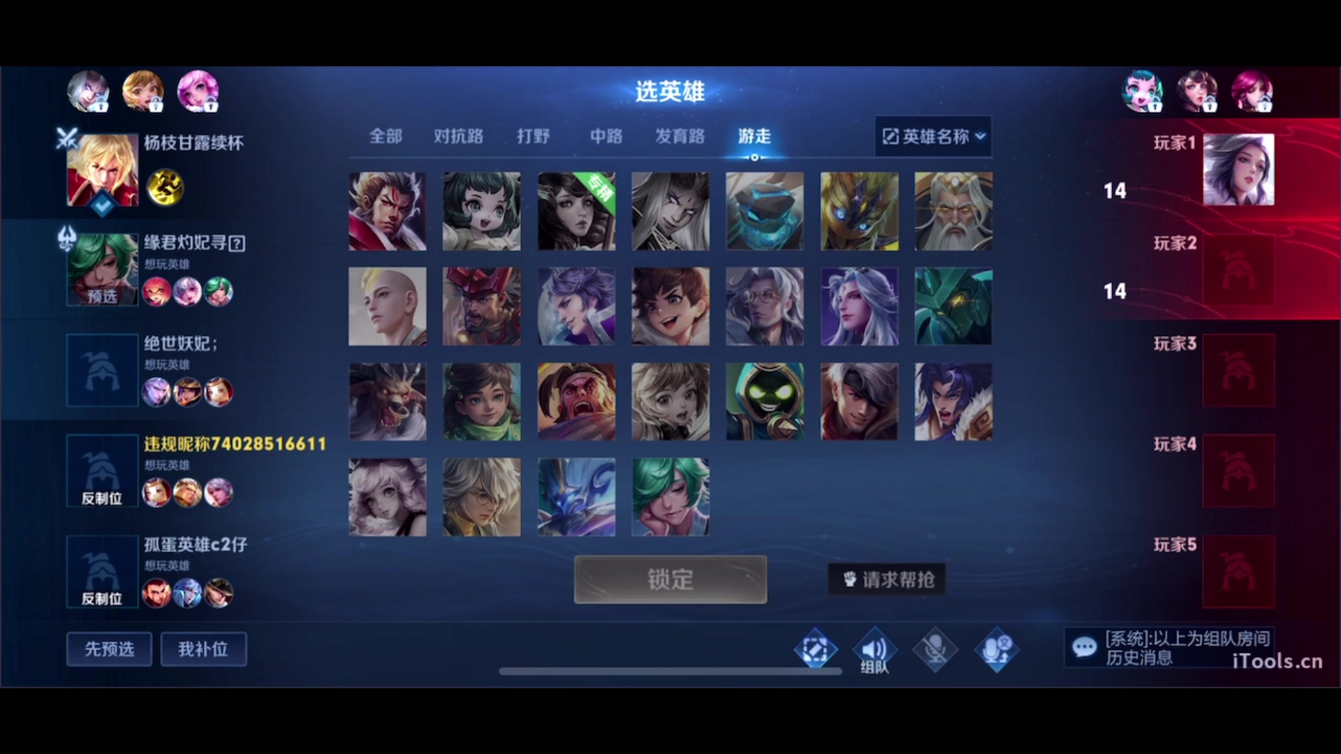 【2023-11-02 20点场】三炮zzz：三炮zzz 1591803