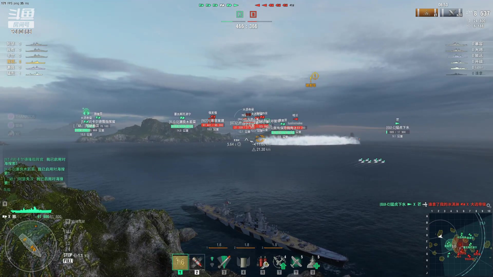 【2023-11-01 21点场】THANATOS0v0：红色虞美人 ！9350568