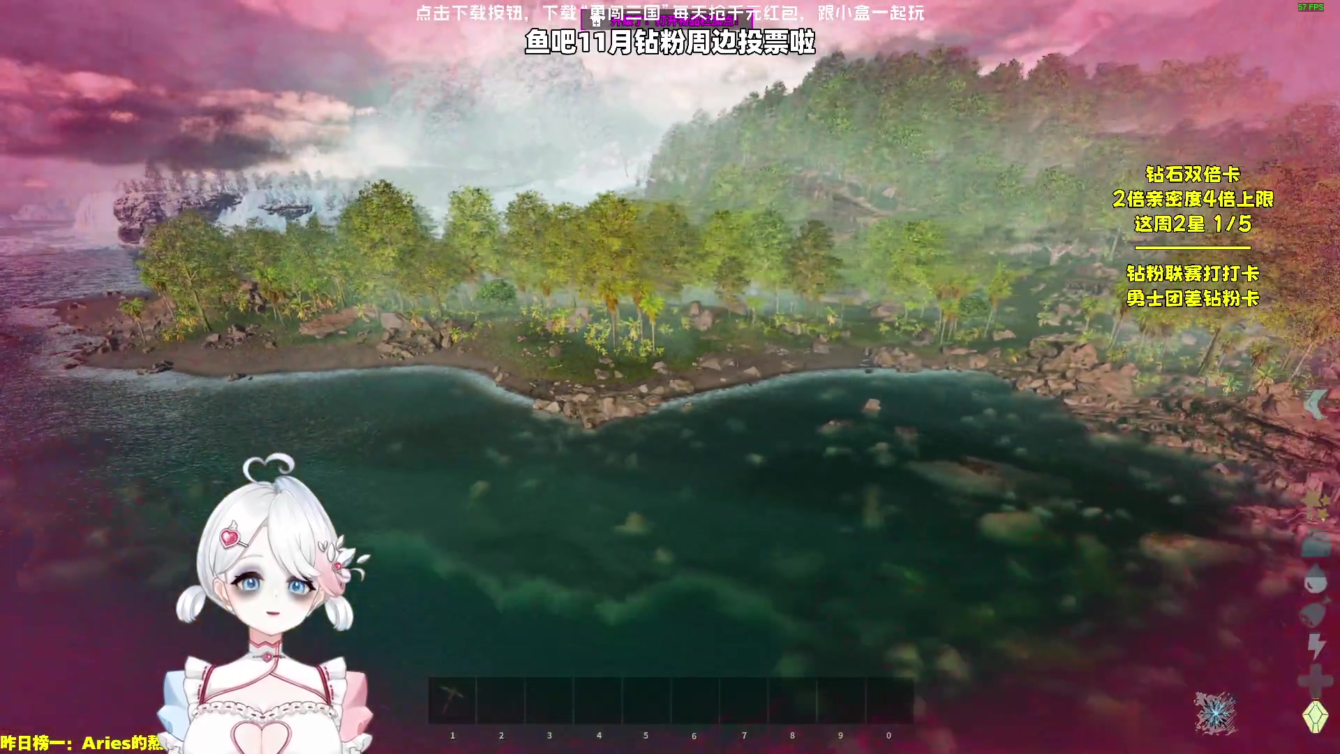 【2023-11-02 18点场】小盒子o3o：1点睡4点起大家夸我好身体OvO