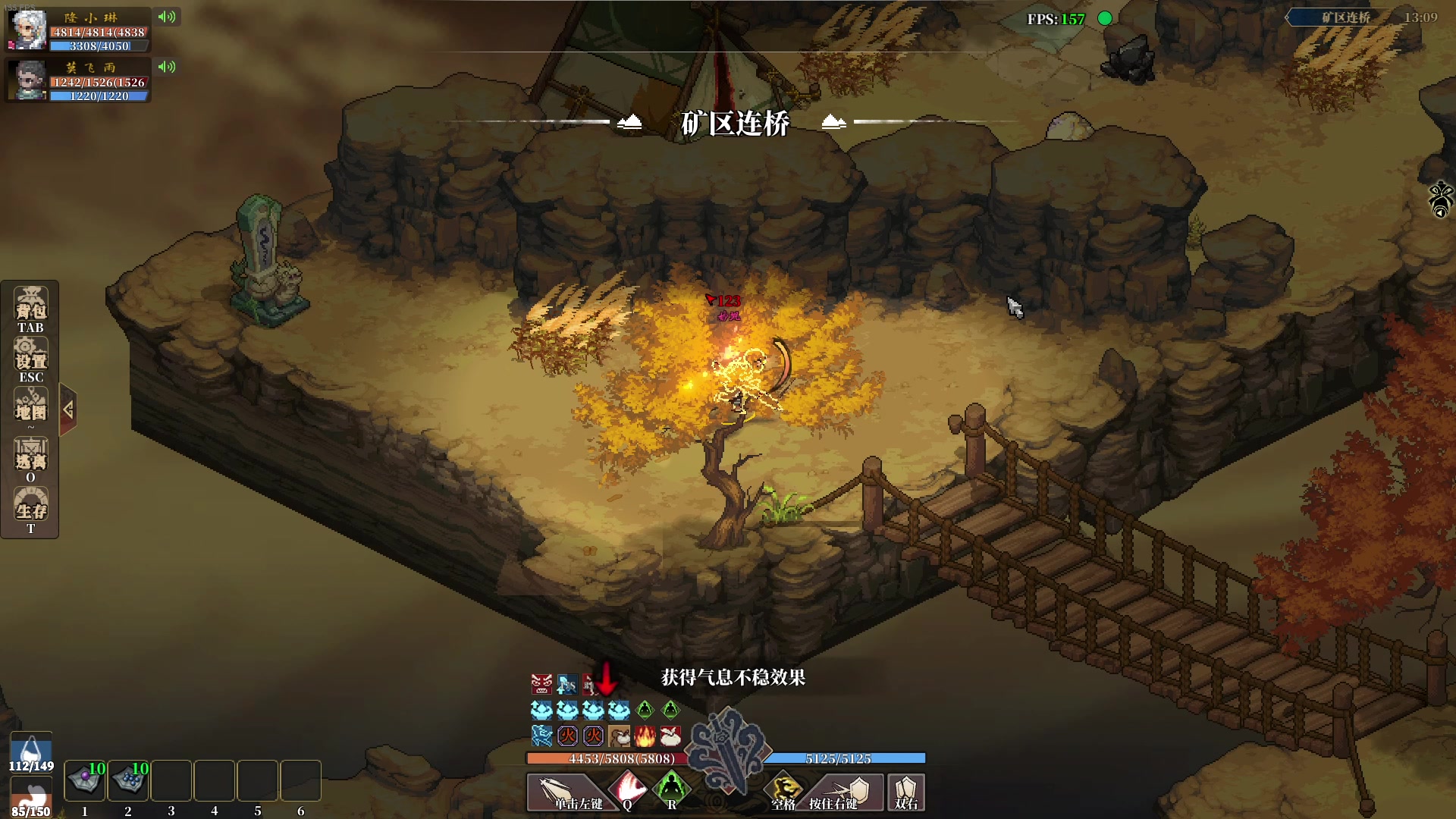 【2023-11-02 16点场】主播帝王：帝帝的游戏教室