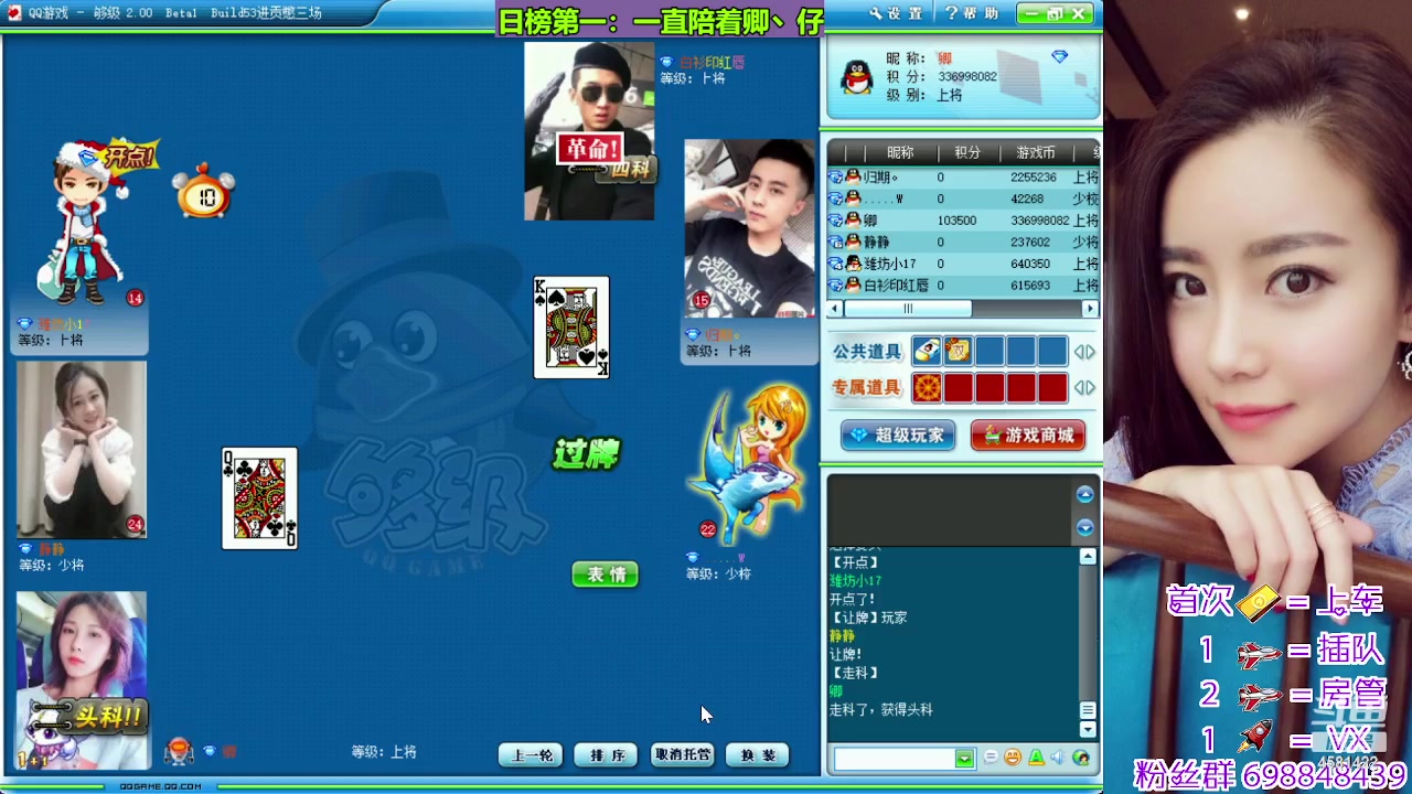 【2023-10-28 22点场】迷人的卿姐姐i：双倍亲密度仅一天~打打卡吧~