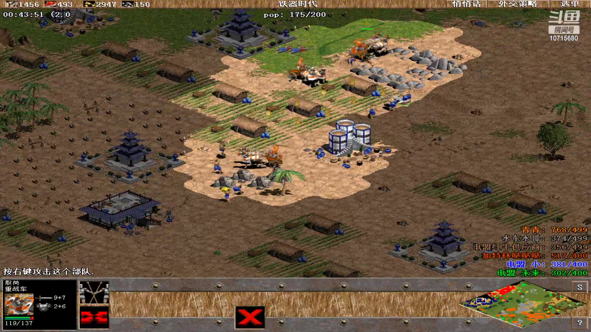 【2023-11-02 10点场】紫云同学706：青青罗马直播间