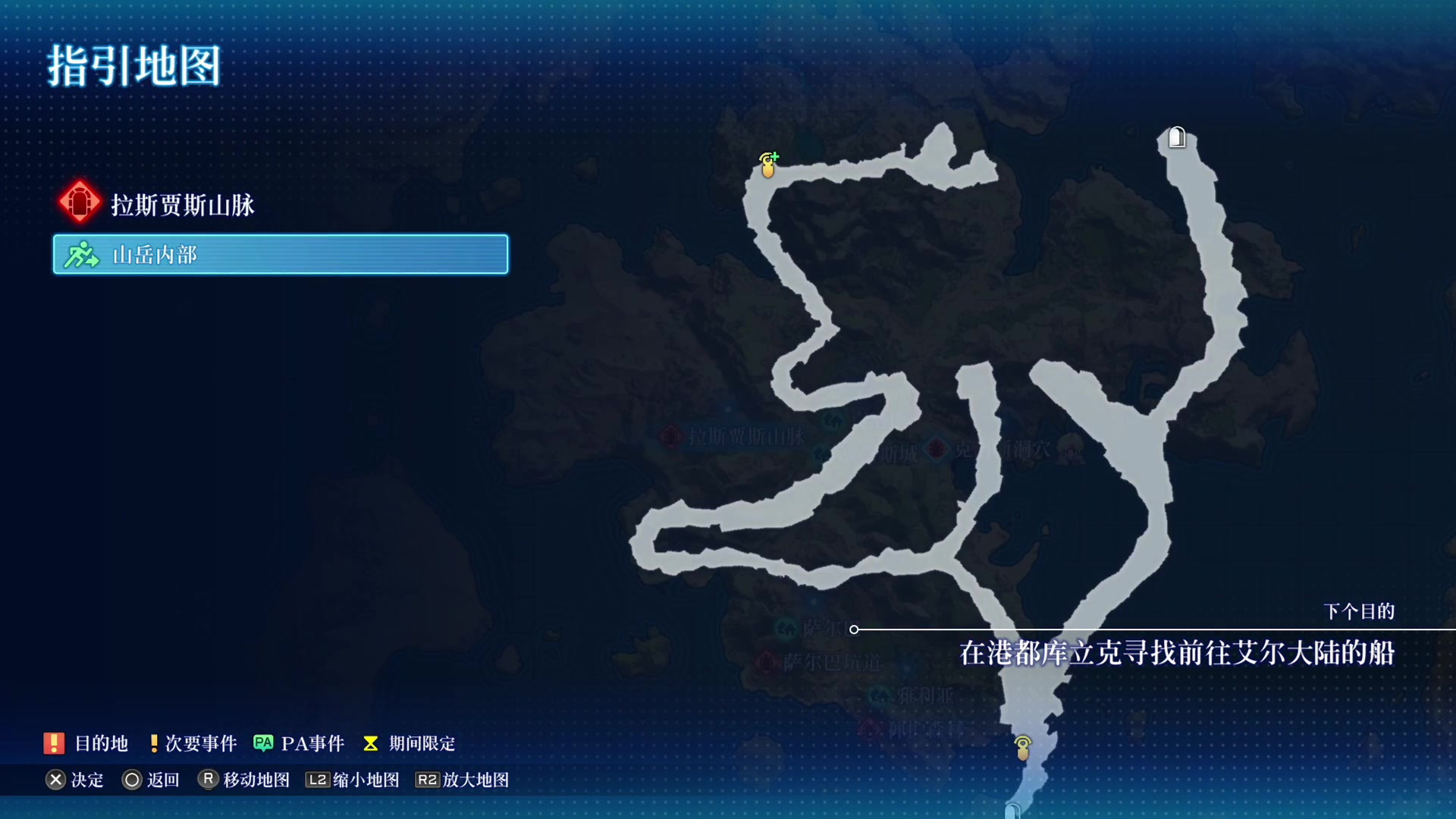 【2023-11-02 16点场】猫叔灬灬：【猫叔】星之海洋2 重置版 SE：警觉~