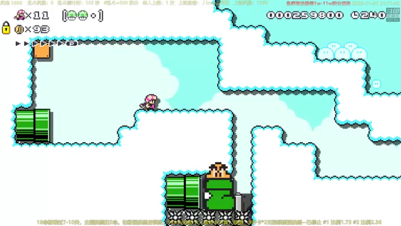 【2023-11-01 21点场】白白的胖胖呀：⭐️双倍亲密度 + 一元粉丝牌⭐️