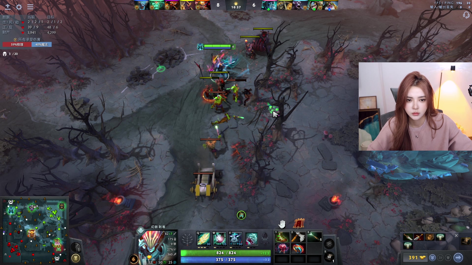 【2023-11-02 21点场】野生小师妹：捯饬个万圣节的妆