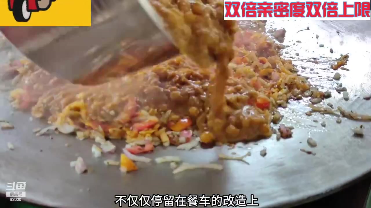 【2023-11-02 07点场】呆妹儿小霸王：【双倍】一起see