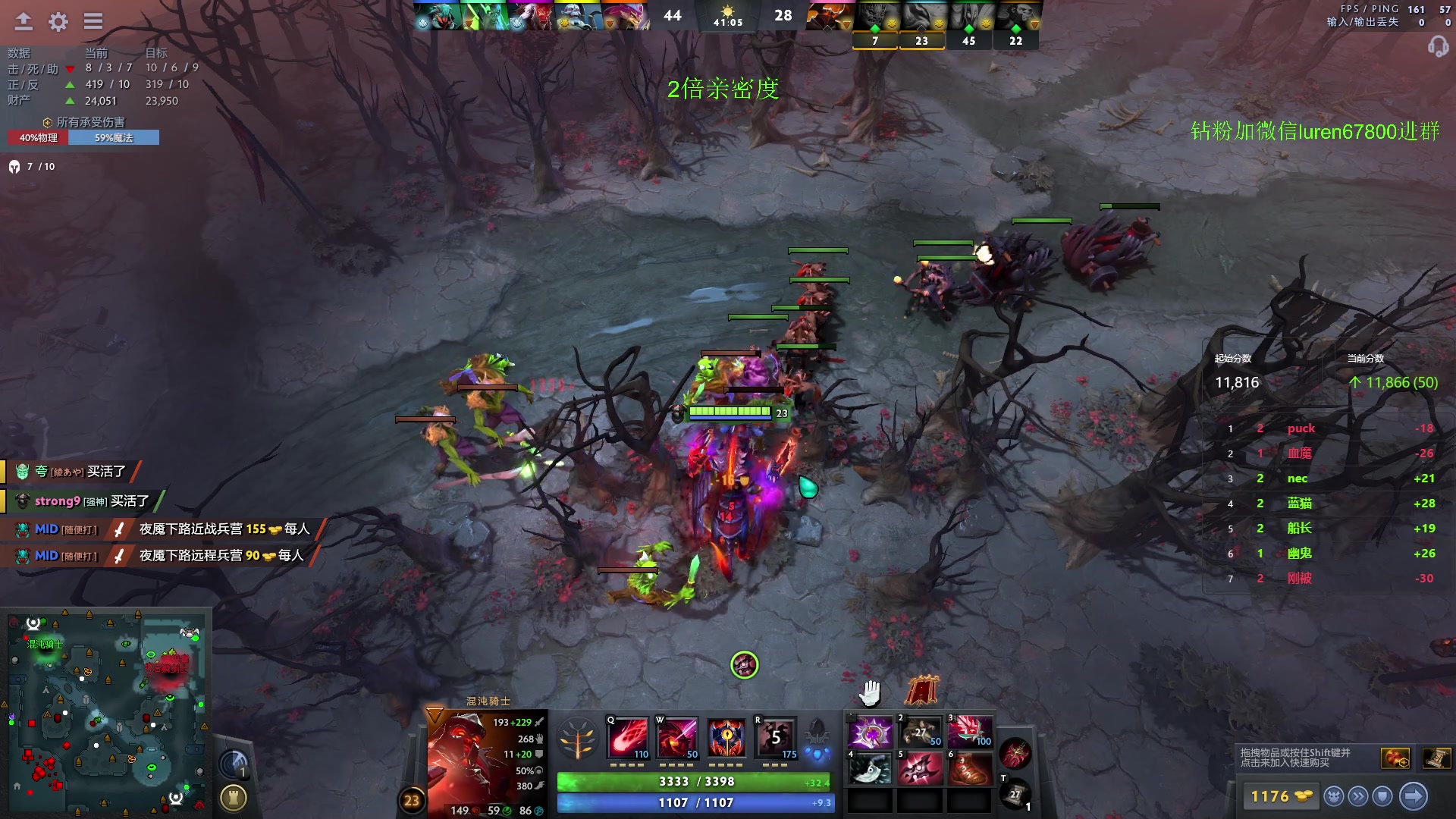 【2023-11-02 01点场】阳光男孩Aq：来了来了！7718843