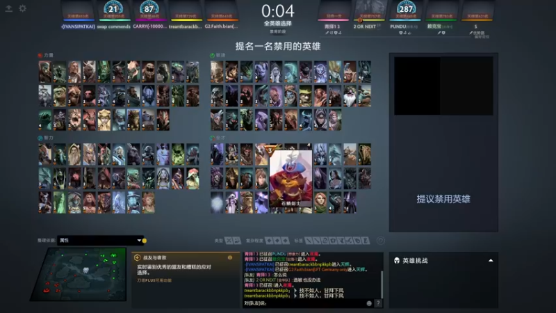 【2023-11-02 01点场】青择_：有车位，日常责任神。