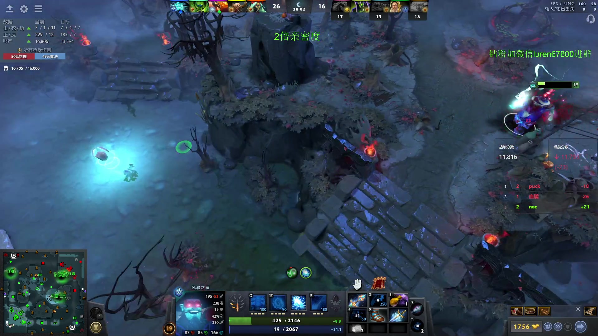 【2023-11-01 20点场】阳光男孩Aq：来了来了！7718843