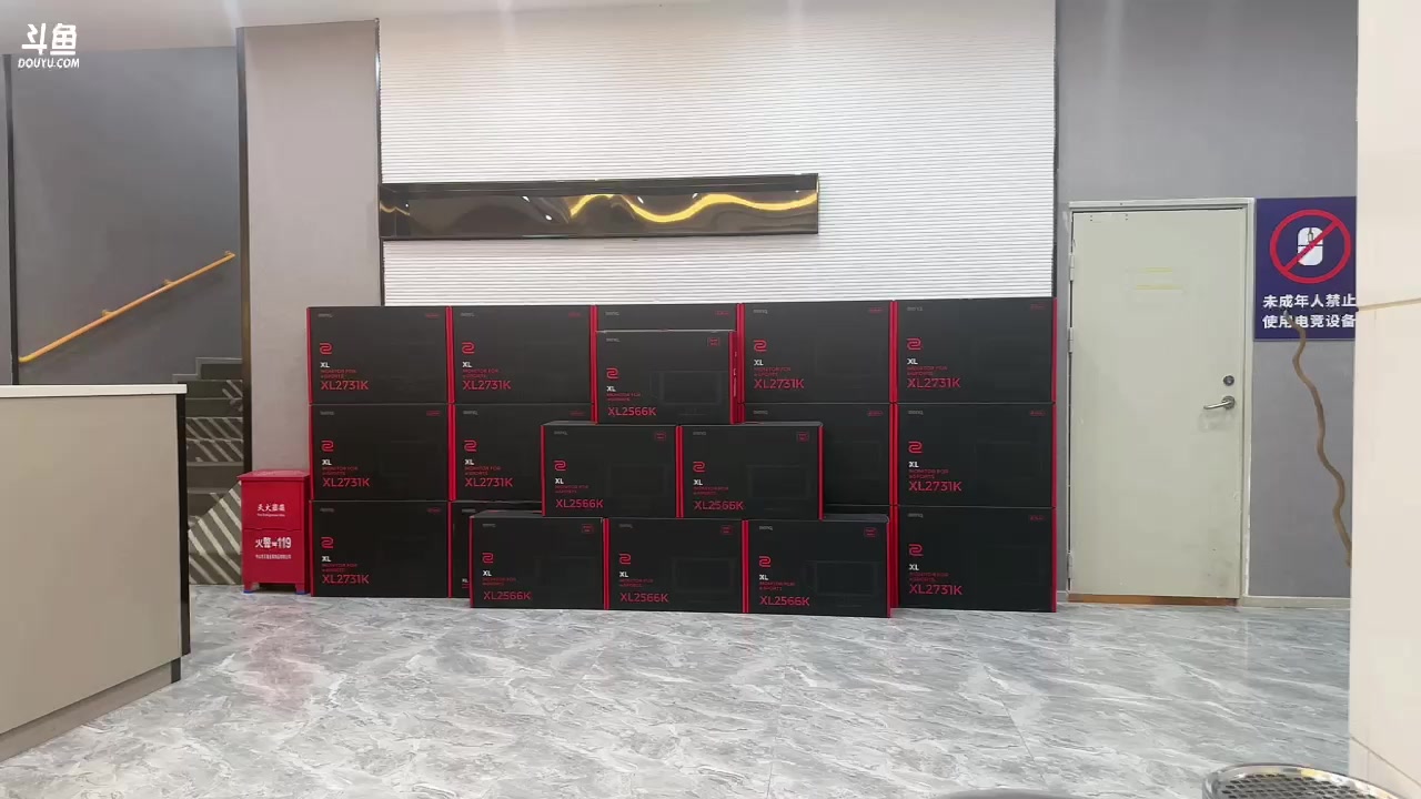 【2023-11-01 23点场】轰轰仔：轰轰：珠海Day2海洋公园！