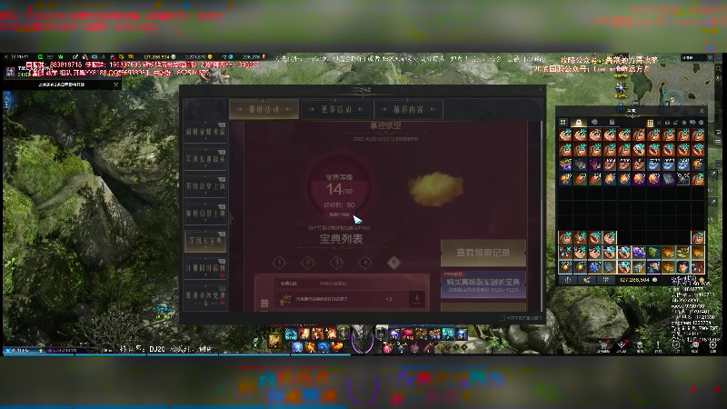 【2023-11-02 20点场】主播20投：【命运方舟】今天你小蛤蟆亏了吗
