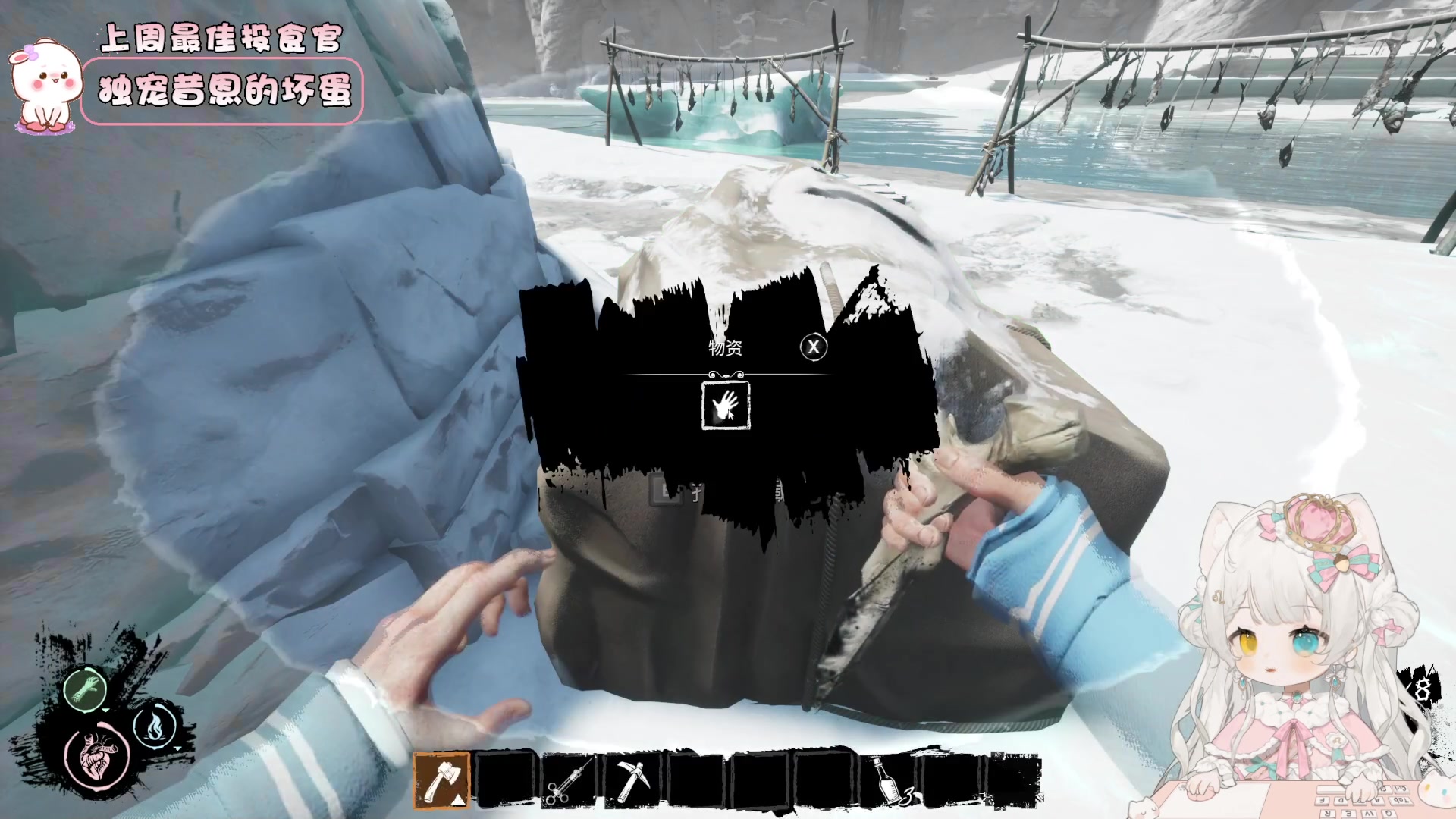 【2023-11-01 21点场】昔恩小姐姐：【小奶团】昔老师开课咯~