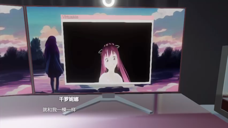 【2023-11-02 13点场】琼斯小卫：日本惊魂新游《诱拐事件》首播-胆小勿看