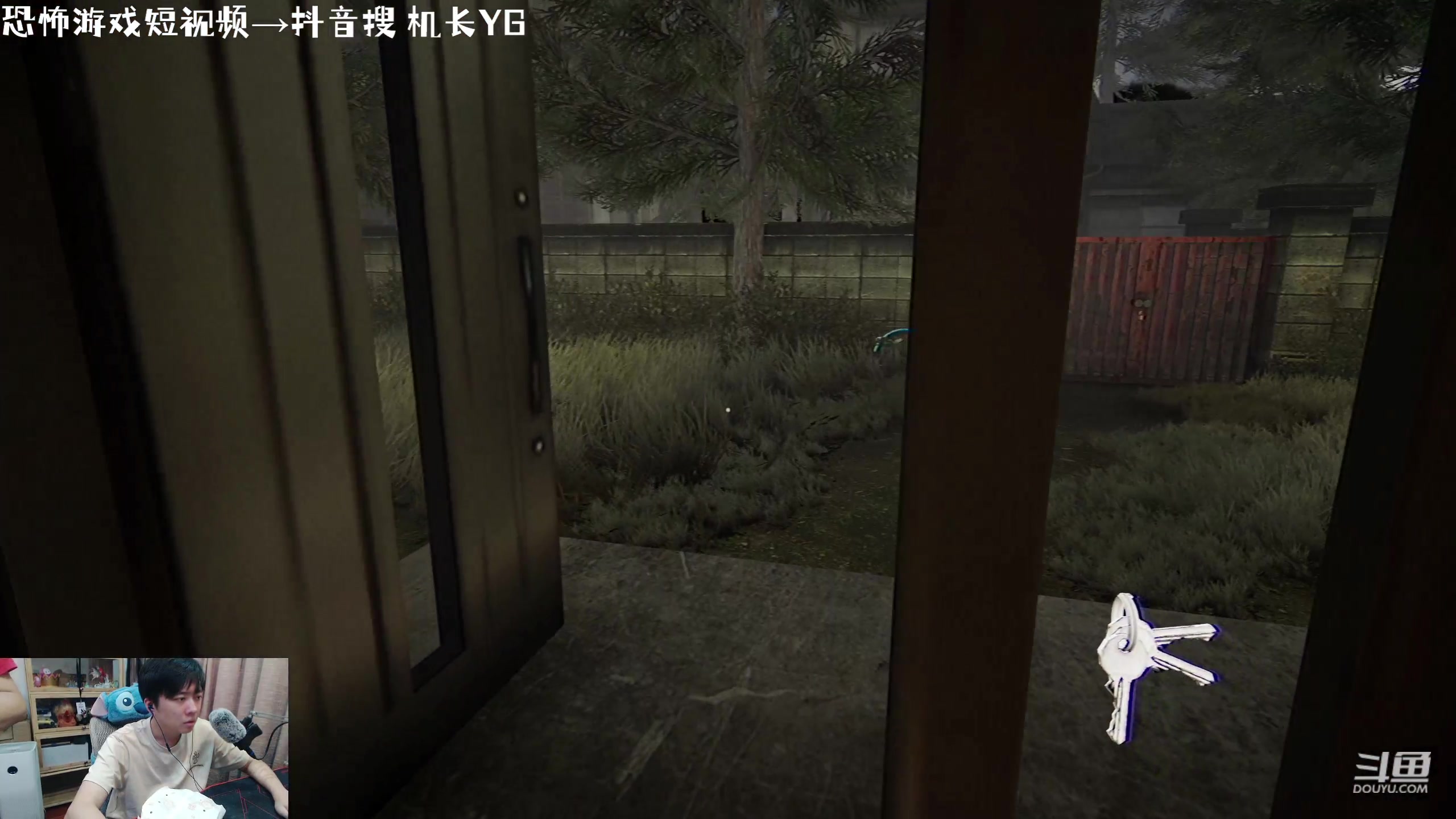 【2023-11-01 21点场】机长YG：【机长】新恐怖游戏开荒！！