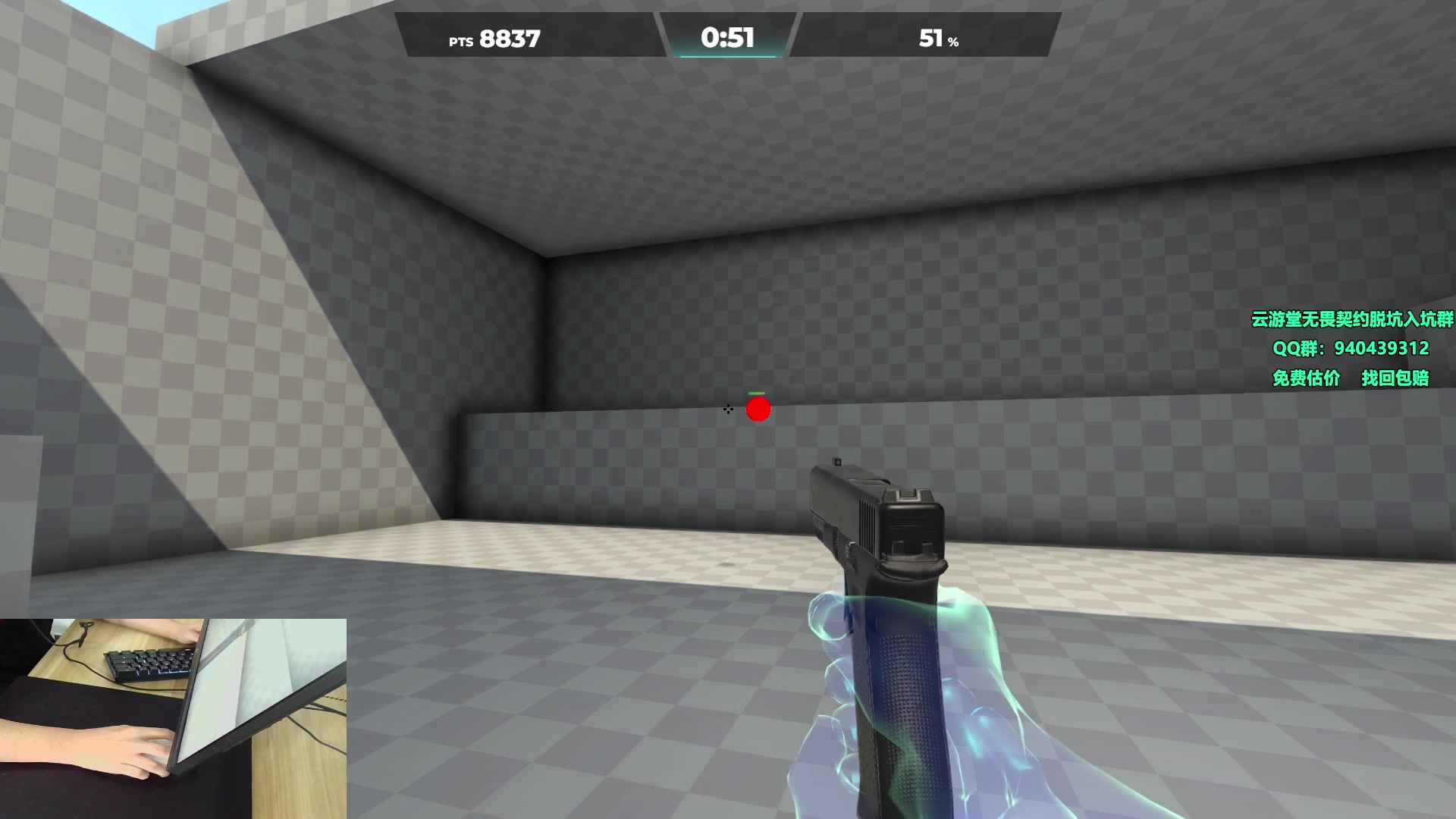 【2023-11-01 14点场】汤米男孩：汤米:新赛季赋能排位！