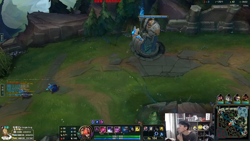 【英雄联盟】孙悟空丨兰林汉的精彩时刻 20231102 08点场