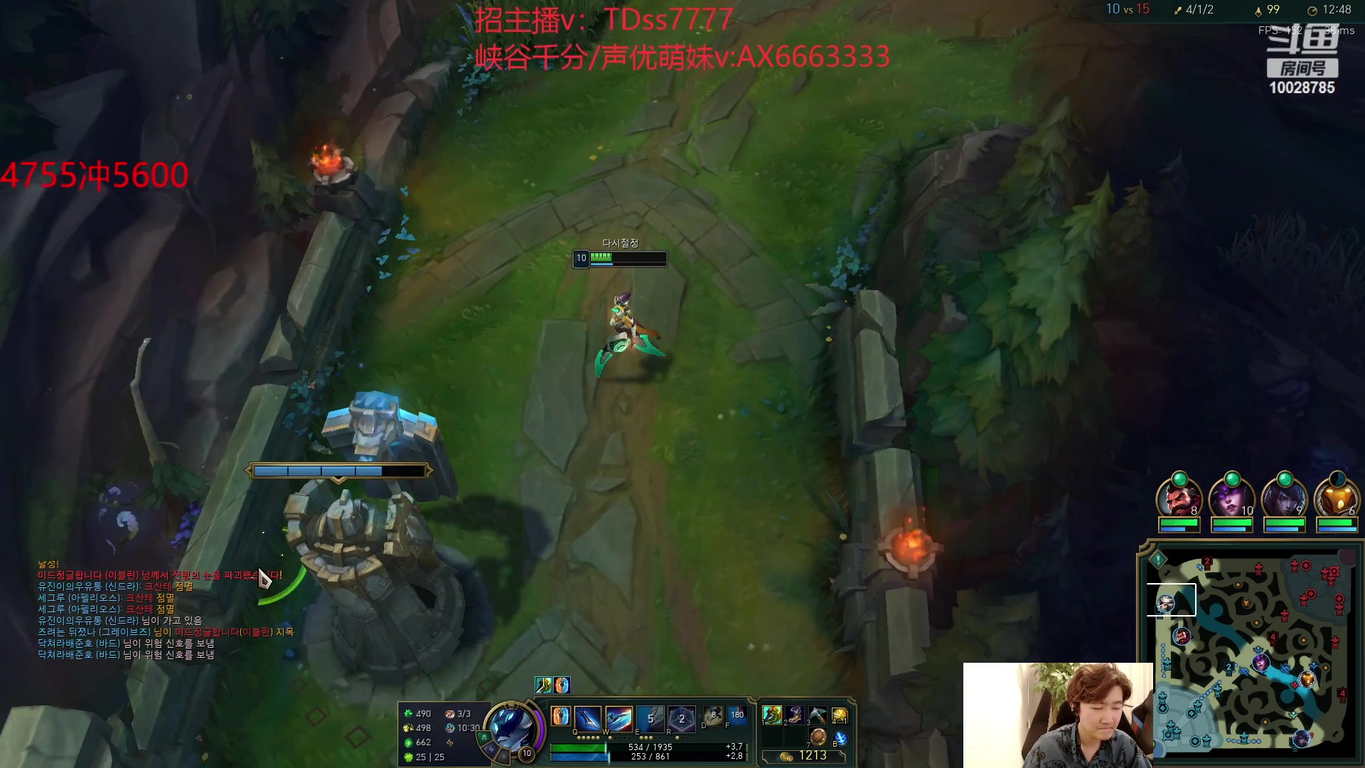 【2023-11-02 14点场】苏科大：失败总是贯穿人生4