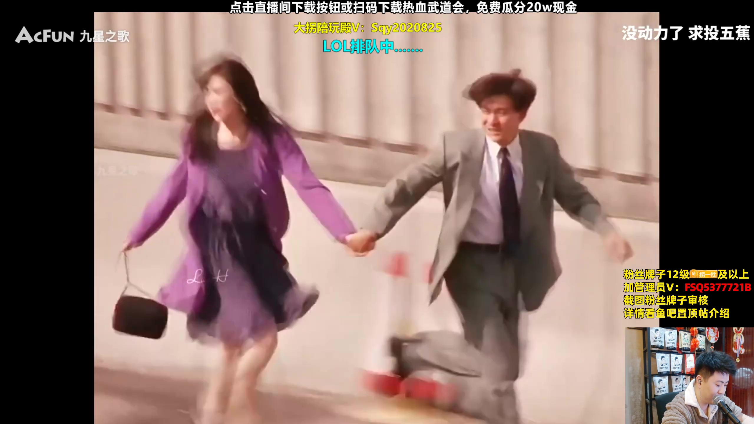 【2023-11-01 23点场】放逐大帝灬：双倍亲密度哦！！！！！！！！！