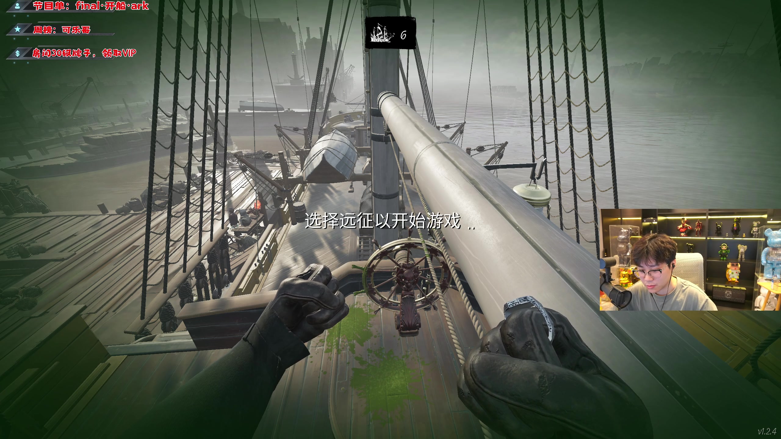 【2023-11-02 19点场】imxiaoxin：【✘-✘】双倍亲密度