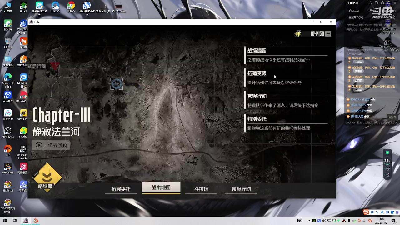 【2023-11-02 14点场】钱某剑指苍天：叩金缕衣兮，意入魔。
