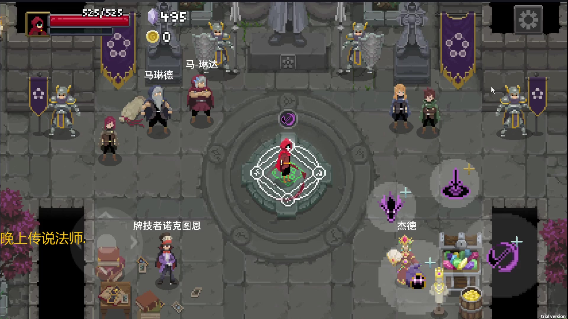 【2023-11-02 22点场】谎言言0V0：细节决定成败-稳中求胜.....